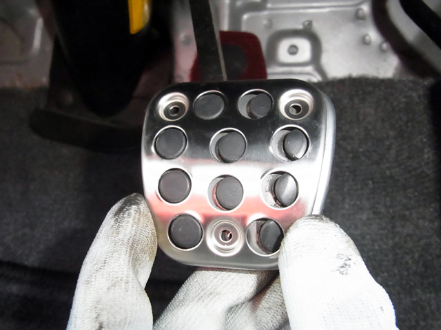 より小さなサイズ