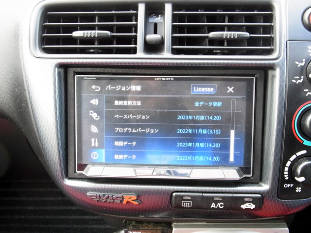 ナビのマップデータ更新