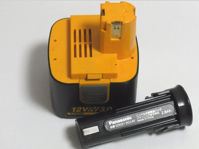 電動工具用ニッケル水素バッテリー