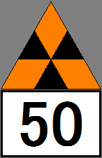 徐行予告信号機、制限50