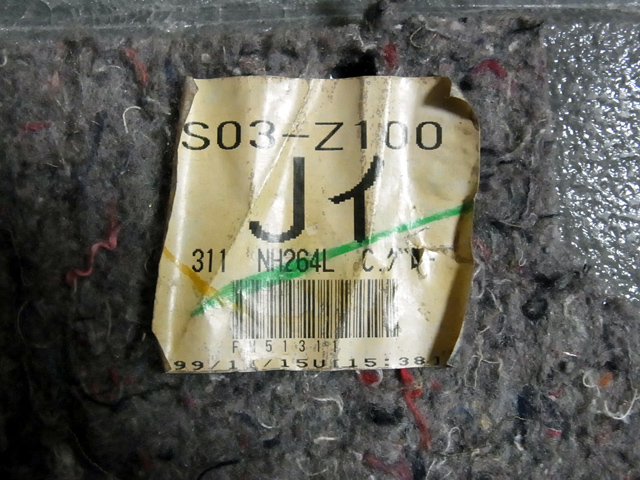 83301-S03-Z10ZA マット,フロアー*NH264L*クラッシーグレー