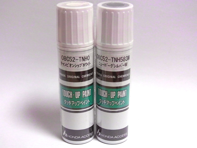 ホンダ純正タッチアップペイント