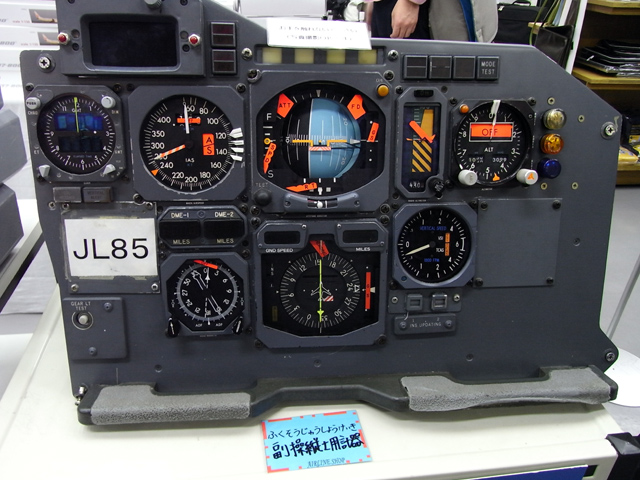 副操縦士主計器板