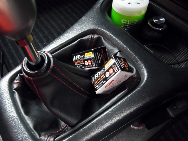 スタンレー電気(旧レイブリッグ)CW0127W