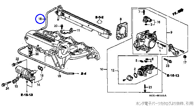 パーツカタログ上のフューエルレギュレーターのチューブ