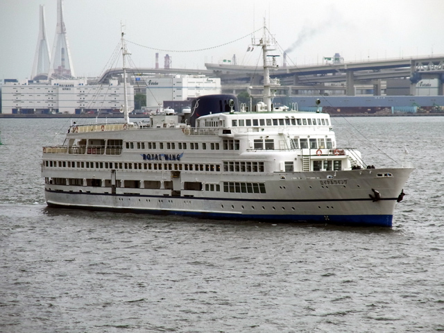 ロイヤルウイング