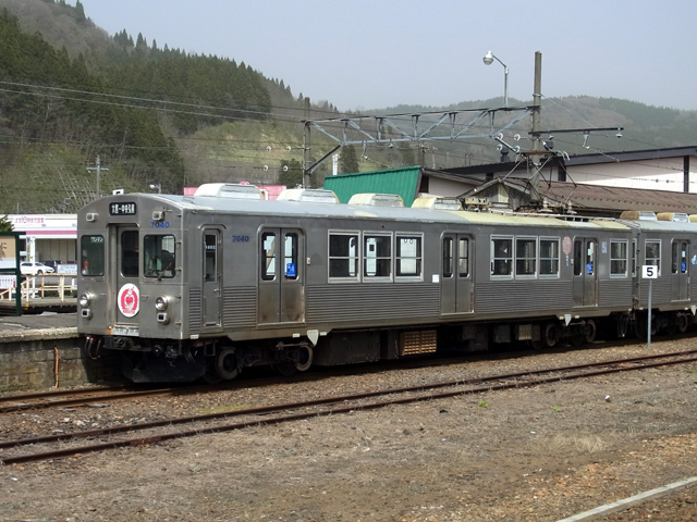 弘南鉄道7000系