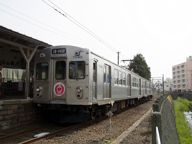 中央弘前駅にて