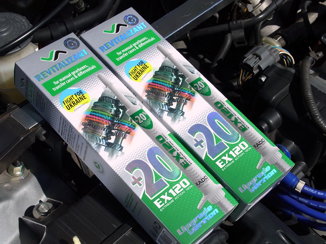 EX120は2セット必要