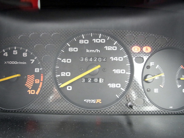 帰宅時点での走行距離