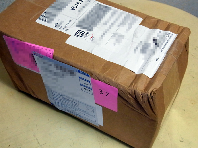 HondaPartsNow.comからの段ボール箱