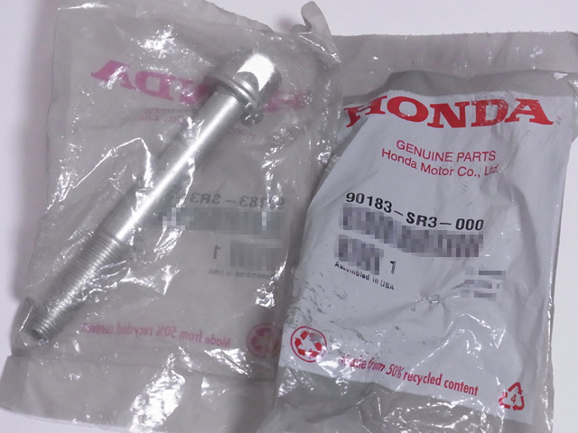 アメリカ製のボルト