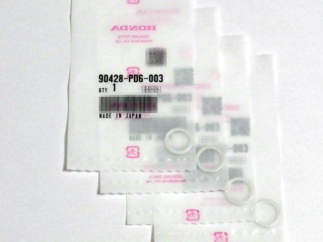 90428-PD6-003 ワッシャー,シーリング12MM