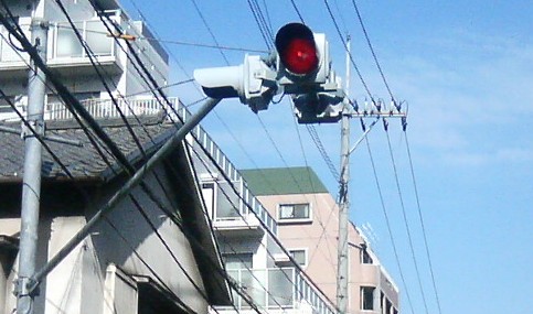 一灯点滅式信号機