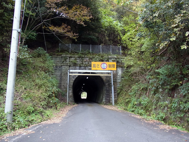 旧北陸本線トンネル群スタート