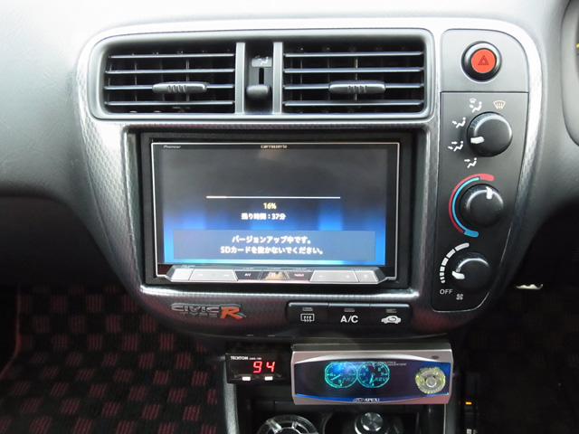 アップデート終了待ち