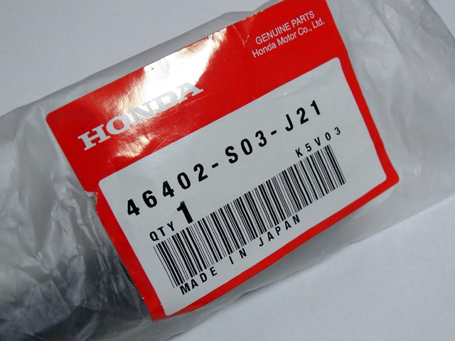 46402-S03-J21 チューブASSY.,マスターパワー