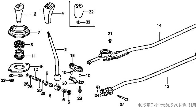 シフトレバー部品図を拡大