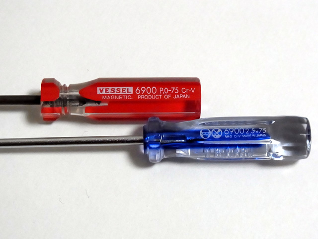 クリスタラインドライバー 精密タイプ No.6900