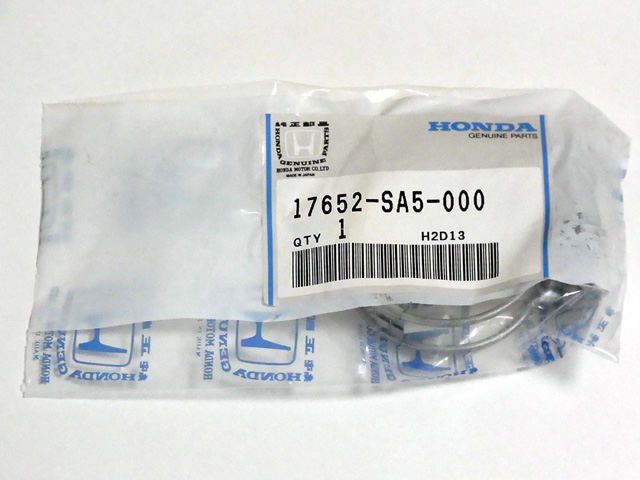 青印刷仕様の袋