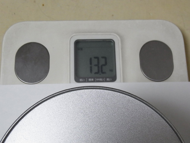 13.2kg分の500円玉