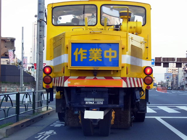 ロードスイーパーの後端部