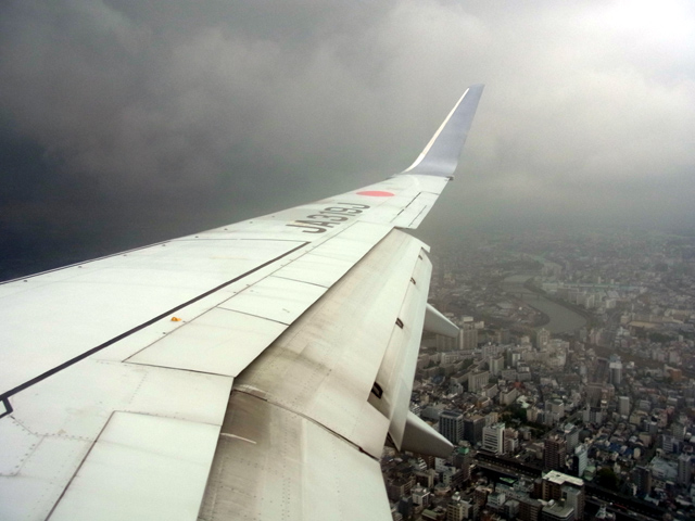 大阪市街地上空