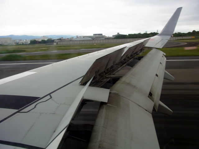 逆噴射を効かせて着陸