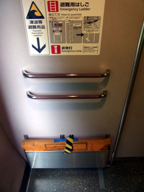 デッキに備えられた避難用はしご