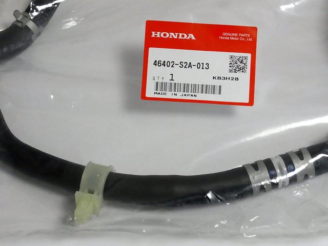 AP2用純正バキュームホース46402-S2A-013