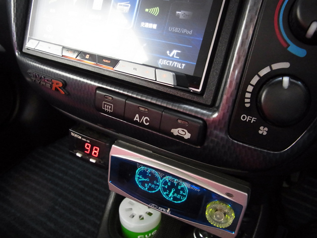 ACオフの送風設定