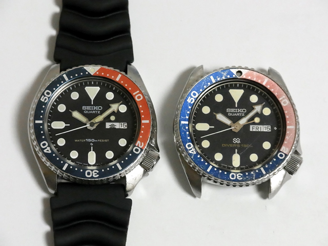 SEIKO 7548-700B/700F