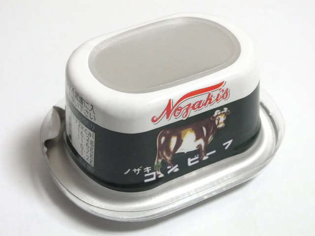 ノザキのコンビーフ
