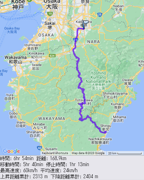 八木新宮特急バスGPSログ