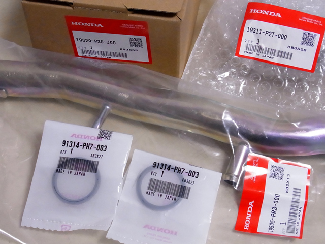 冷却経路の純正部品