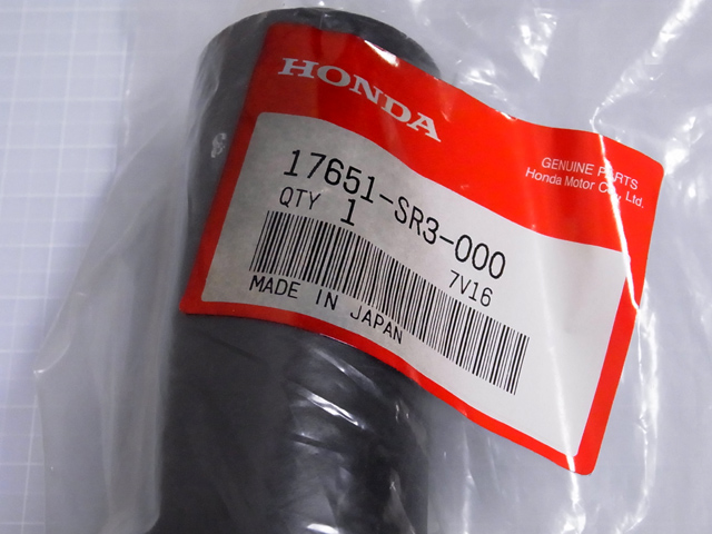 チューブの油分が滲んだ可能性