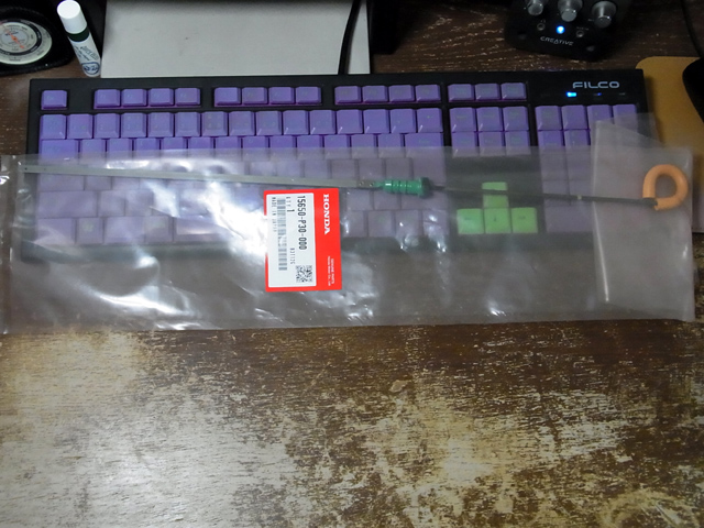 15650-P30-000 ゲージCOMP.,オイルレベル