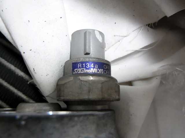 まさかの鷺宮製作所製圧力スイッチ