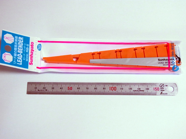 サンハヤト リードベンダー(RB-5)