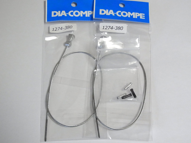 ダイアコンペ  1274-380