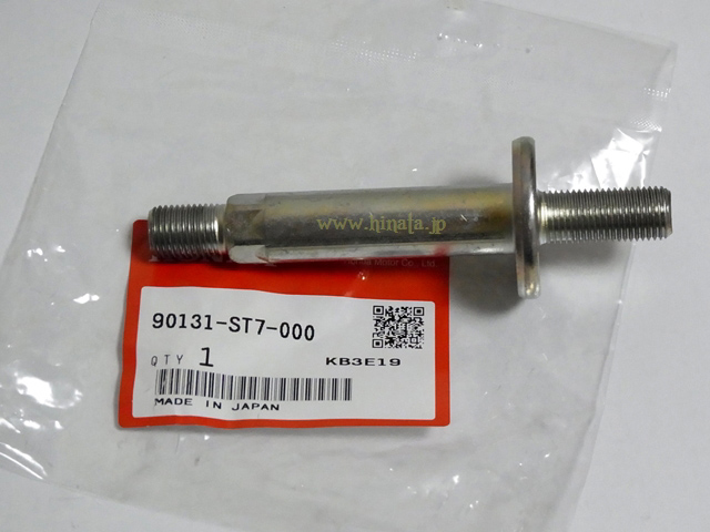 90131-ST7-000 ボルト,L.フロントストッパー