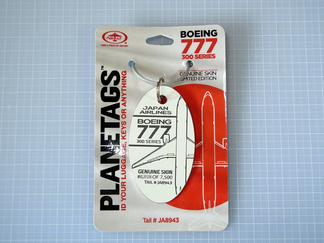 JA8943のプレートタグ