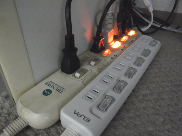 エルパの電源タップ