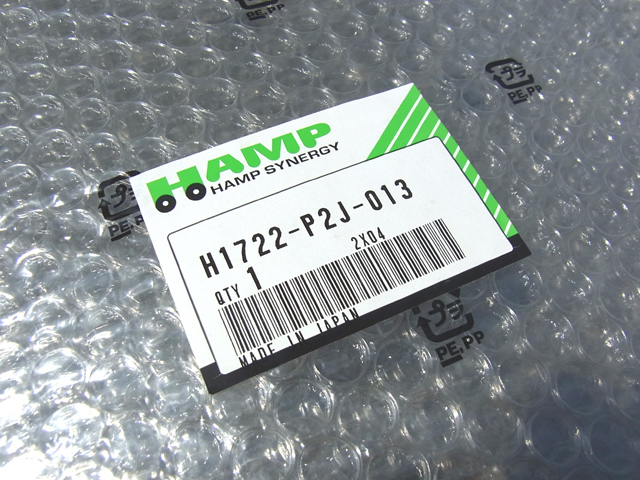 HAMP SYNERGY H1722-P2J-013