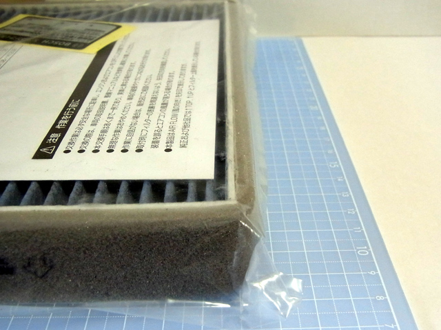 端部のスポンジシール