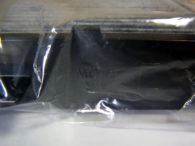 フィルター背面のガイドパーツ