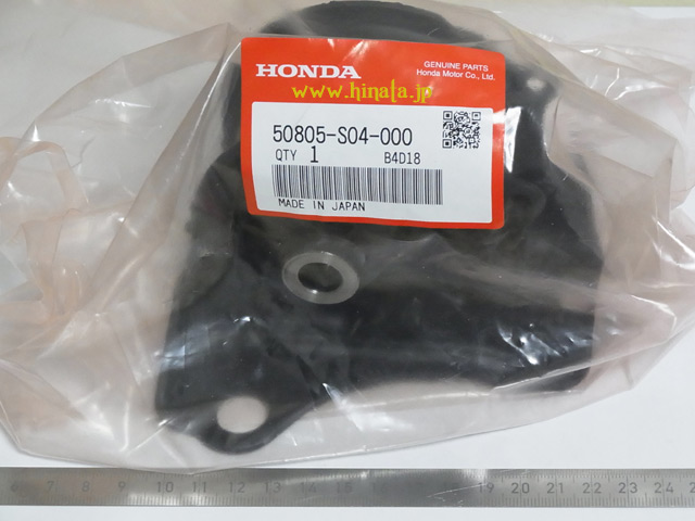 50805-S04-000 ラバー,トランスミッションマウンティング