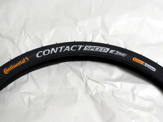 コンチネンタル コンタクトスピード