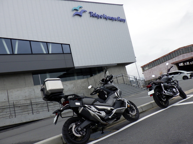 東京九州フェリー、横須賀フェリーターミナル