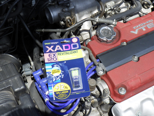 XADO リヴァイタリザント EX120